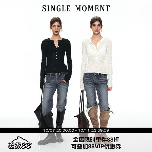 SINGLE MOMENT 26AW法式佩斯利花纹针织肌理亨利领打底针织衫女