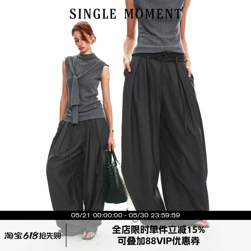 SINGLE MOMENT 26SS法式夏季抽褶花边拼色腰头休闲裤阔腿长裤女