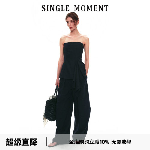 SINGLE MOMENT 26SS夏季法式修身不对称分割立体剪裁抹胸上衣女