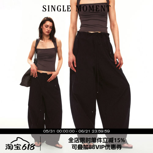 SINGLE MOMENT 26SS夏季法式异形分割廓形气球裤宽松长裤阔腿裤女