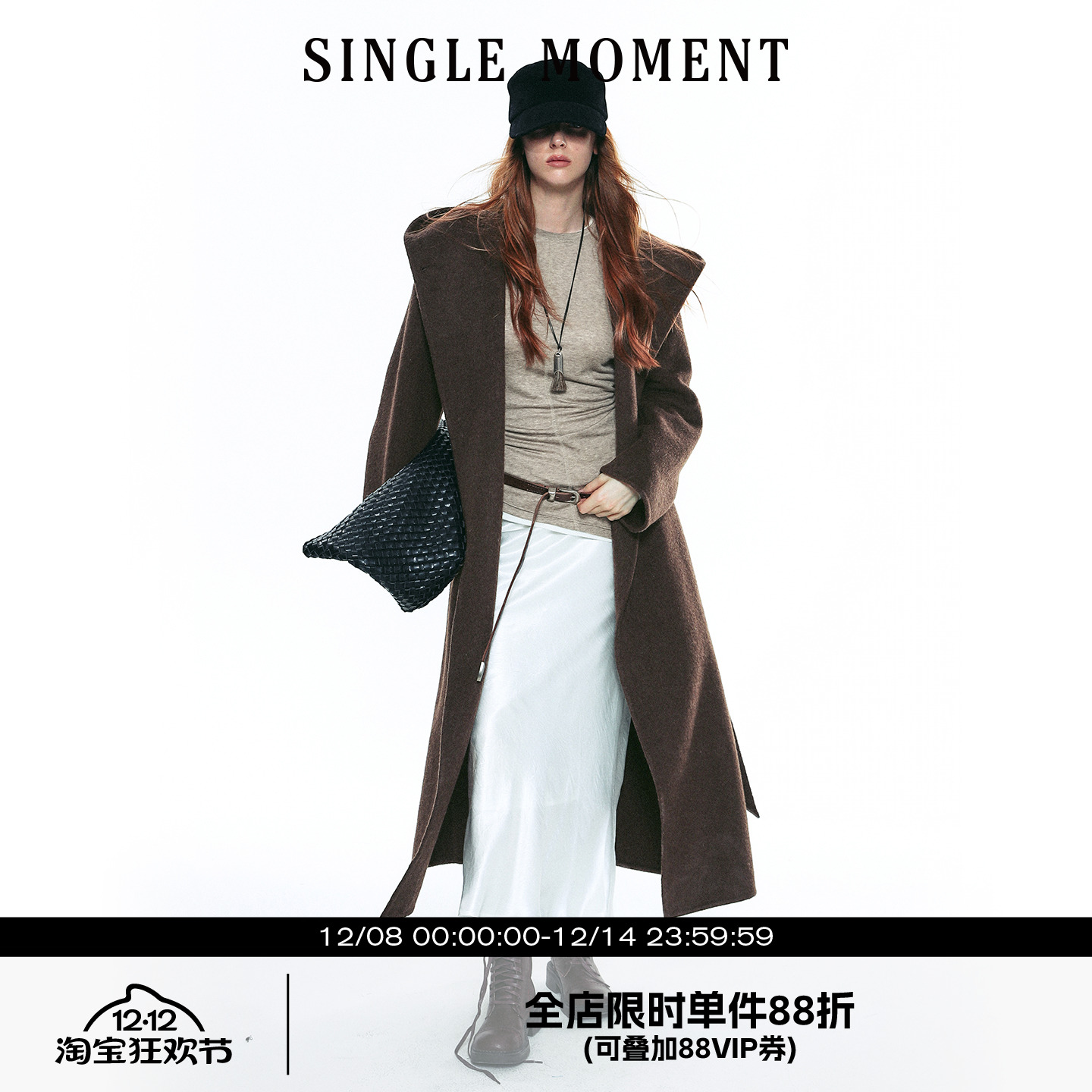 SINGLE MOMENT 25AW法式冬季复古羊毛连帽斗篷双面呢大衣长外套女