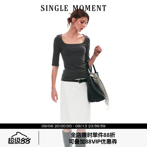 SINGLE MOMENT 26SS法式夏季U领五分袖修身针织T恤短袖上衣女