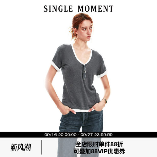 SINGLE MOMENT 26SS夏季法式V领假两件翻边袖口修身T恤短袖上衣女