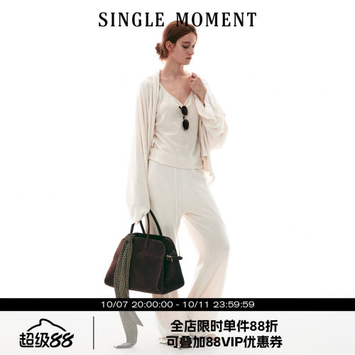 SINGLE MOMENT 26SS法式复古风简约吊带针织上衣背心开衫西裤套装
