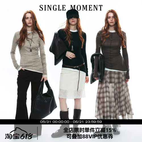 SINGLE MOMENT 25AW法式莱赛尔羊毛混纺叠穿长袖T恤打底衫上衣女