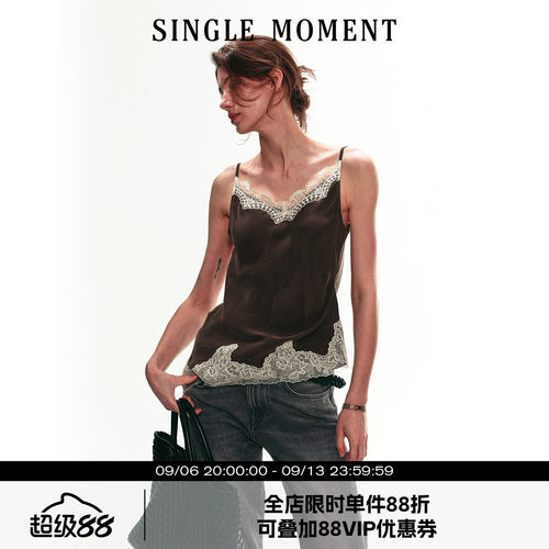 SINGLE MOMENT 26SS法式设计感夏季蕾丝拼接吊带V领背心上衣女