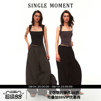 SINGLE MOMENT 26SS夏季法式梯形领抹胸吊带无袖背心修身上衣女