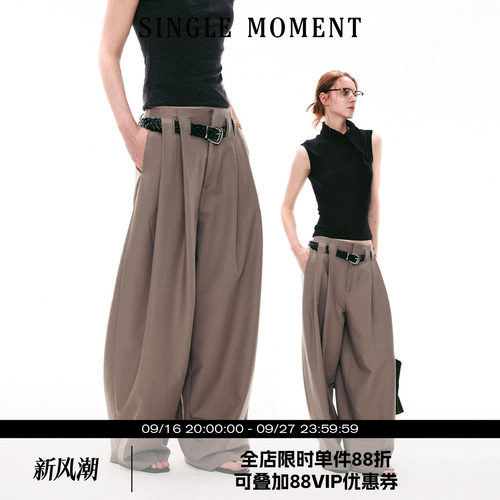 SINGLE MOMENT 26SS法式叠褶连腰宽松休闲百搭显瘦长裤阔腿裤女