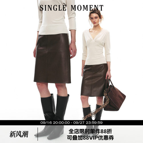 SINGLE MOMENT 26AW法式经典通勤宽松十字分割直筒皮裙半身裙女