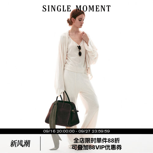 SINGLE MOMENT 26SS法式复古风简约吊带针织上衣背心开衫西裤套装