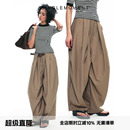 闊腿傘兵褲 抗皺垂感寬松設(shè)計(jì)休閑褲 MOMENT 長(zhǎng)褲 女 25SS西褲 SINGLE