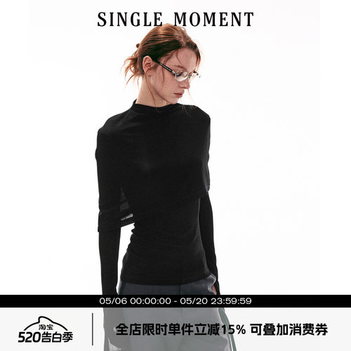 SINGLE MOMENT 26SS法式气质修身醋酸斗篷式长袖T恤上衣打底衫女