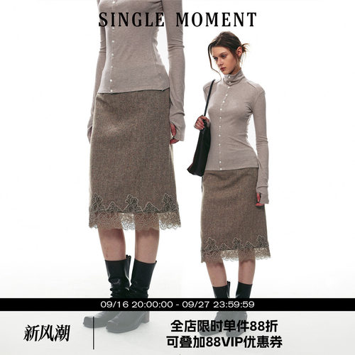 SINGLE MOMENT 26AW法式休闲羊毛人字纹蕾丝拼接半裙A字裙女