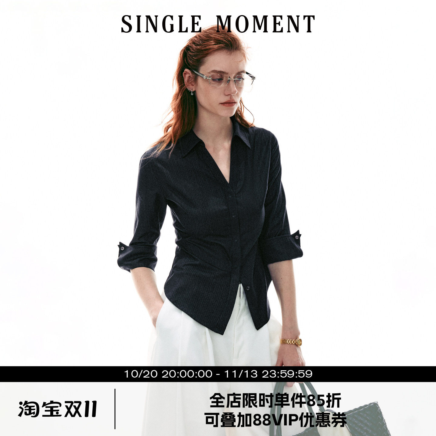 SINGLE MOMENT 26SS法式智性风修身翻领条纹长袖衬衫休闲上衣女