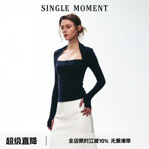 SINGLE MOMENT 26AW法式经典都市修身假两件针织长袖T恤上衣女秋