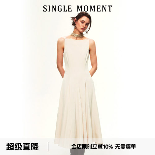 SINGLE MOMENT 26SS夏季法式一字领层次感拼接修身吊带无袖连衣裙