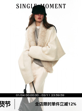 《鹦鹉梨严选》SM2553862法式冬季轻奢优雅茧型毛领开衫外套上衣