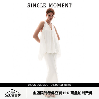 SINGLE MOMENT 26SS法式浪漫挂脖扭花A摆花苞上衣度假风半裙套装