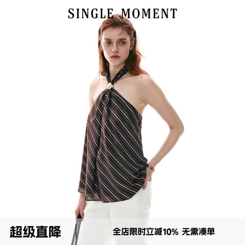 SINGLE MOMENT 26SS法式夏季宽松休闲挂脖金色扣上衣吊带背心女