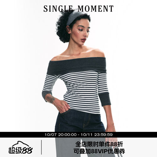 SINGLEMOMENT法式一字肩撞色T恤