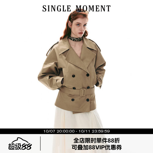 SINGLE MOMENT 26SS法式气质双排扣短款收腰风衣长袖外套上衣女