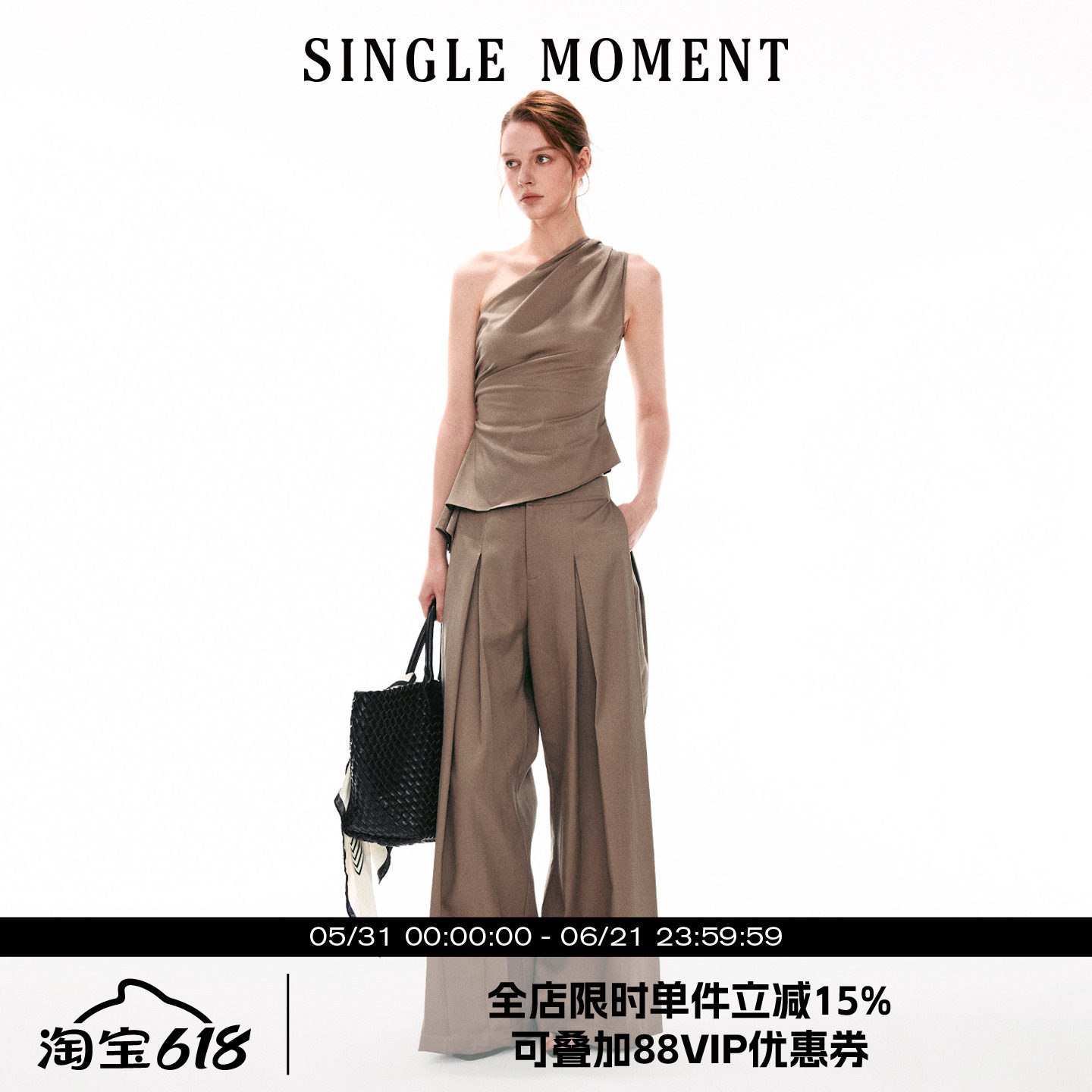 SINGLE MOMENT 26SS法式斜肩抽皱不规则下摆无袖上衣休闲西裤套装