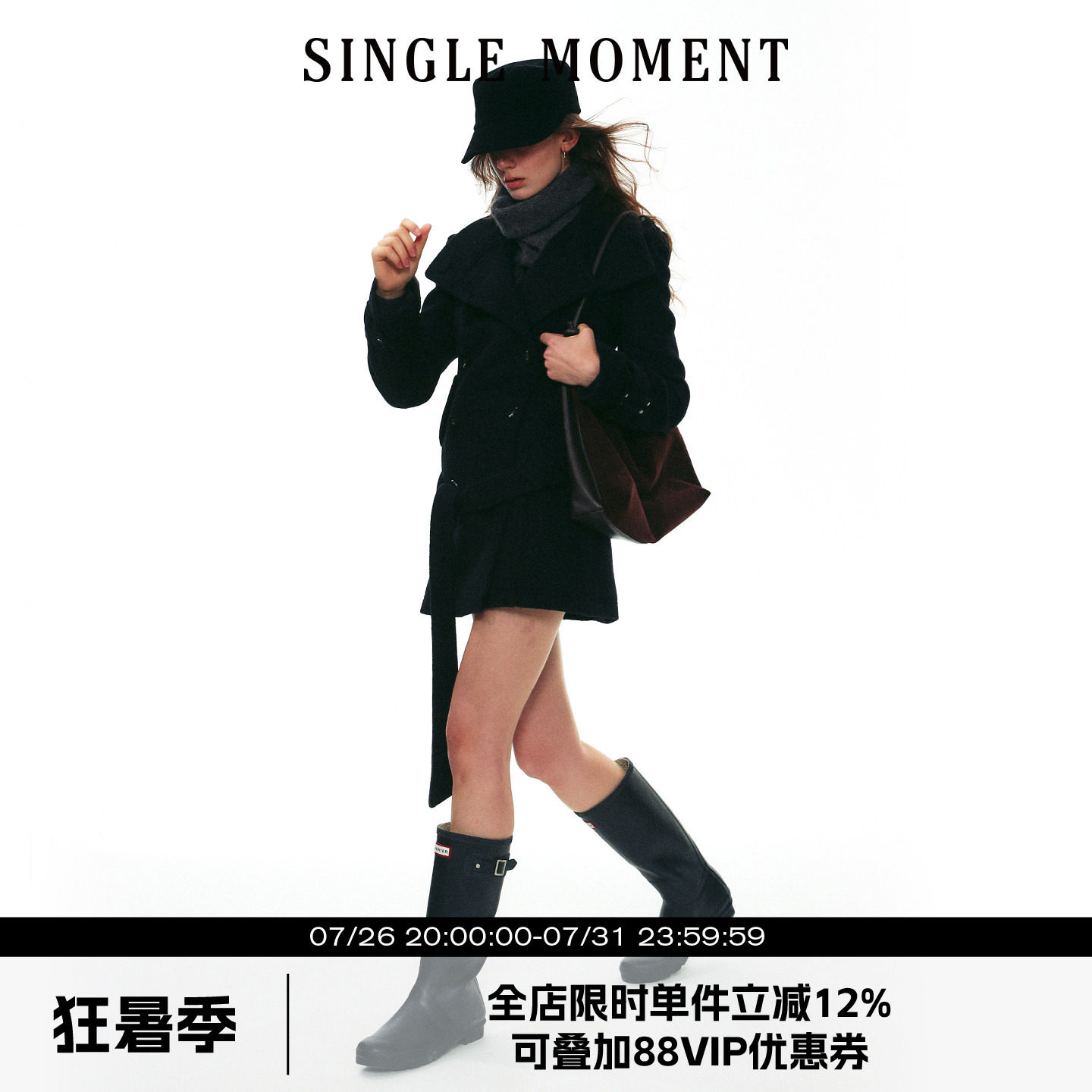 SINGLE MOMENT 25AW法式经典双排扣正肩中长款羊毛呢子大衣外套女