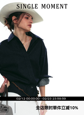 SINGLE MOMENT25AW 秋季新款法式收腰修身短款牛仔衬衫长袖女上衣