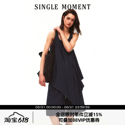 SINGLE MOMENT 26SS法式两穿绑带设计U领工字背心廓形七分裤套装