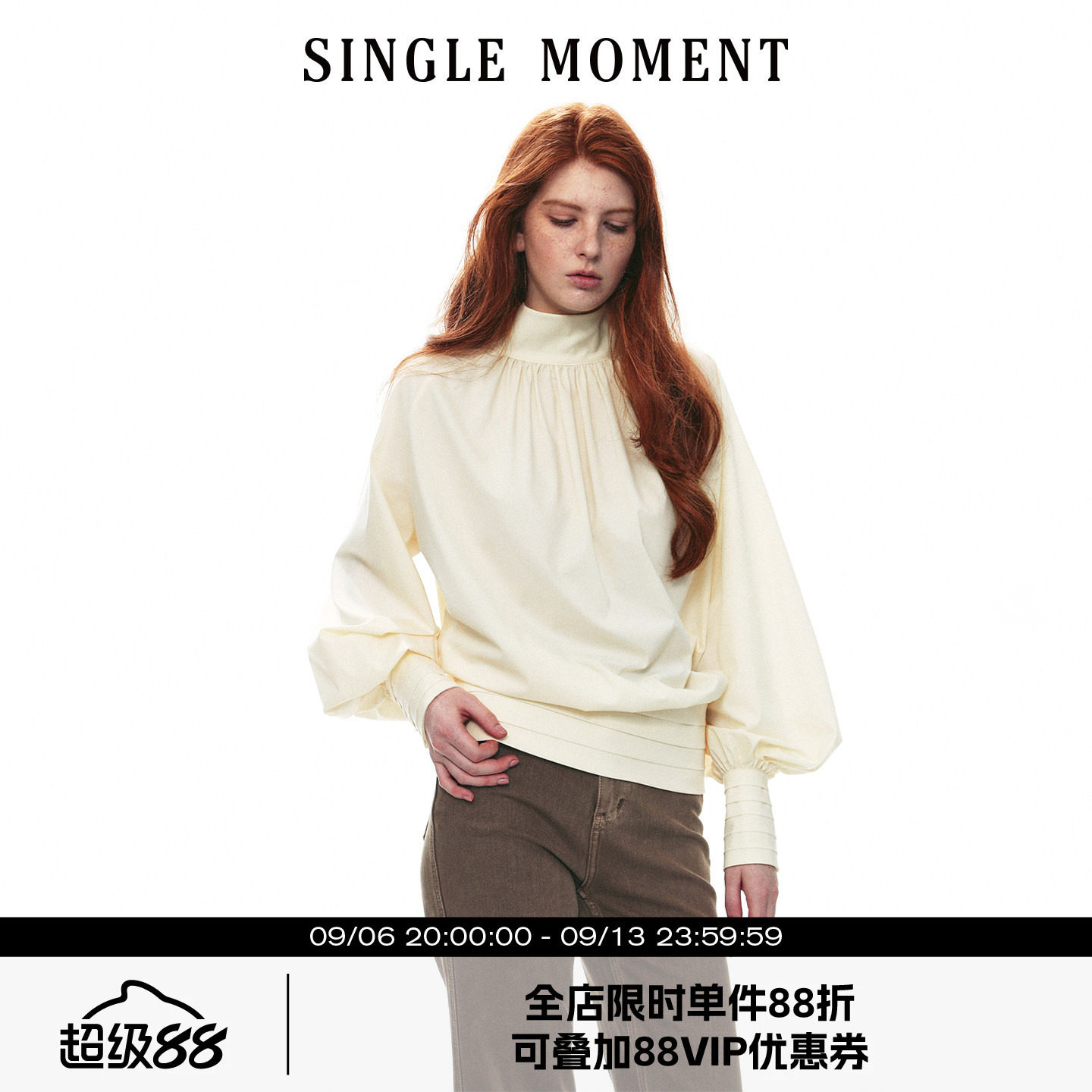 SINGLE MOMENT 26AW法式通勤智式小高领塔克褶长袖衬衫上衣女秋图片