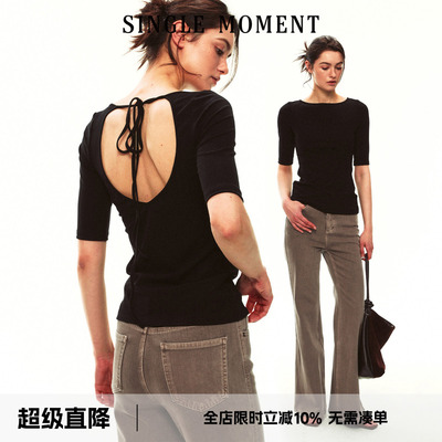 SINGLE MOMENT 26SS夏季法式休闲后背镂空系带中袖修身T恤上衣女
