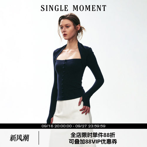 SINGLE MOMENT 26AW法式经典都市修身假两件针织长袖T恤上衣女秋