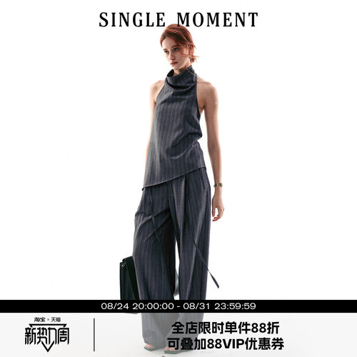 SINGLE MOMENT 26SS法式摩登气质简奢挂脖荡领无袖上衣西裤套装女