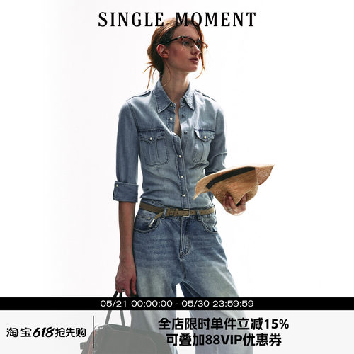SINGLEMOMENT复古水洗牛仔衬衫
