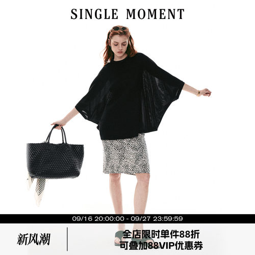 SINGLE MOMENT 26SS夏季法式通勤设计感蝙蝠袖连身宽松T恤上衣女