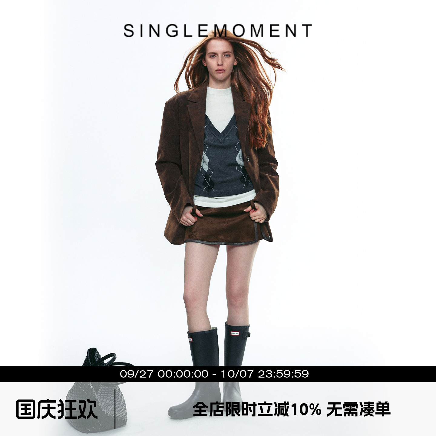 SINGLE MOMENT 25AW法式复古百搭休闲通勤绒感轻工装西装外套女秋