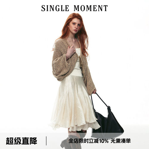 SINGLE MOMENT 26AW法式休闲V领空气感软糯钩针宽松短款开衫外套