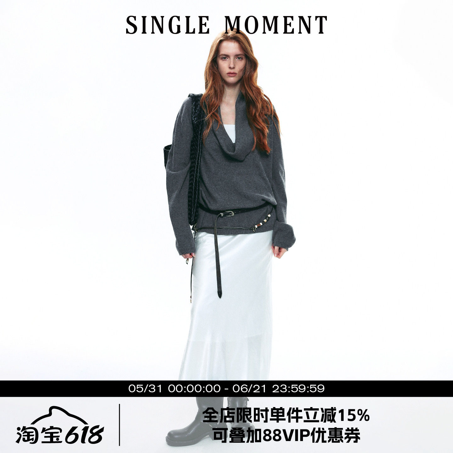SINGLE MOMENT 25AW法式复古宽松荡领慵懒感毛衣毛套头针织衫女秋