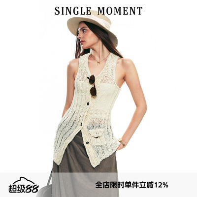 SINGLE MOMENT 25SS夏季法式复古高级感挑针镂空针织背心马甲女