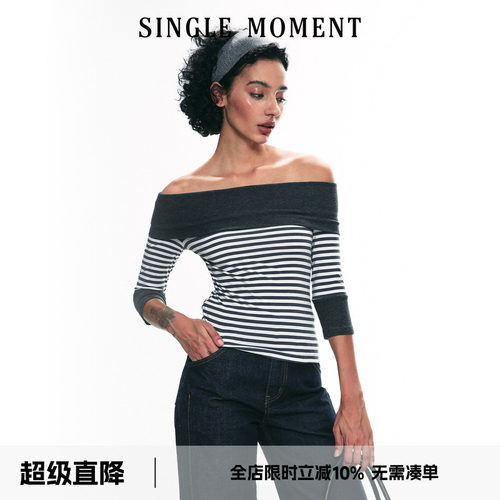 SINGLEMOMENT法式一字肩撞色T恤