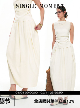 SINGLE MOMENT 25SS夏季新款法式气质显瘦褶中褶花苞风铃半身裙女