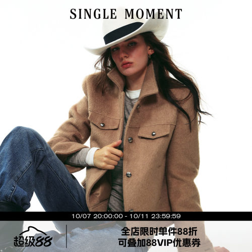 SINGLE MOMENT 25AW法式秋冬轻奢长顺毛箱型修身正肩夹克毛呢外套
