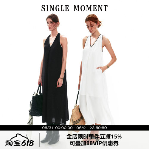 SINGLE MOMENT 26SS夏季宽松廓形意式V领挂脖撞色边连衣裙A字裙女