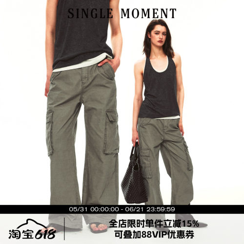 SINGLE MOMENT 26SS夏季法式复古洗水口袋工装裤阔腿裤休闲长裤女