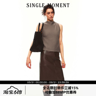 SINGLE MOMENT 26SS夏季法式横织罗纹小半高荡领上衣无袖背心女