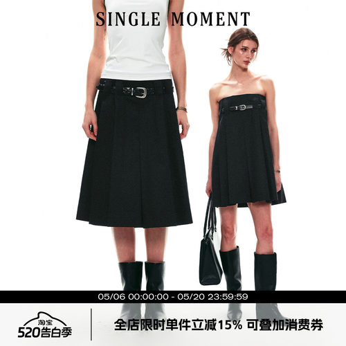 SINGLE MOMENT 26SS夏季法式两穿式叠褶连腰西装式抹胸伞裙女