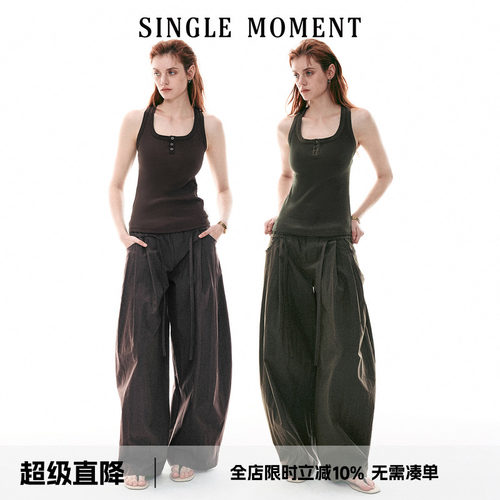 SINGLE MOMENT 26SS法式夏季休闲宽松U领针织工字猎装背心女