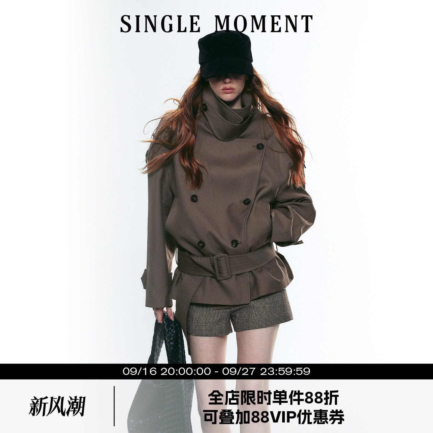 SINGLE MOMENT 25AW法式复古大立领宽肩短款双排扣系腰风衣外套女图片