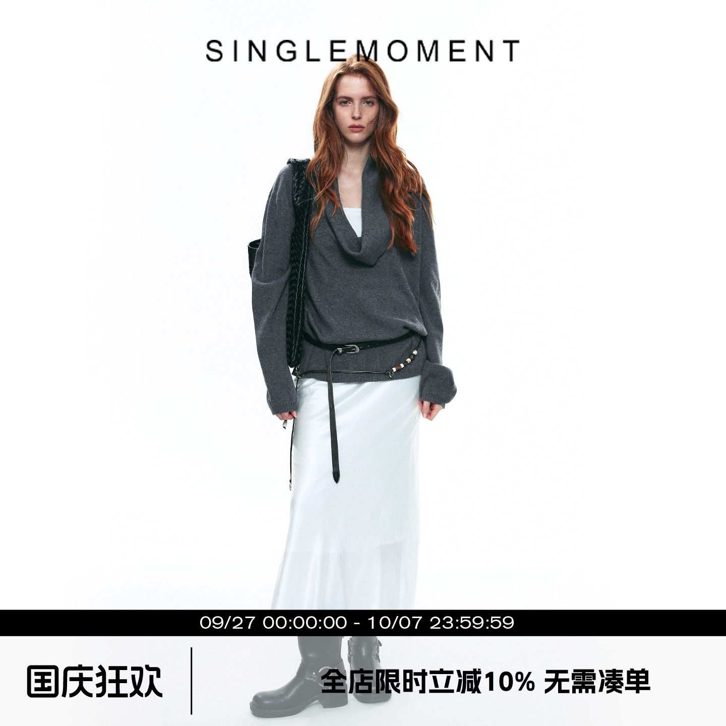 SINGLE MOMENT 25AW法式复古宽松荡领慵懒感毛衣毛套头针织衫女秋