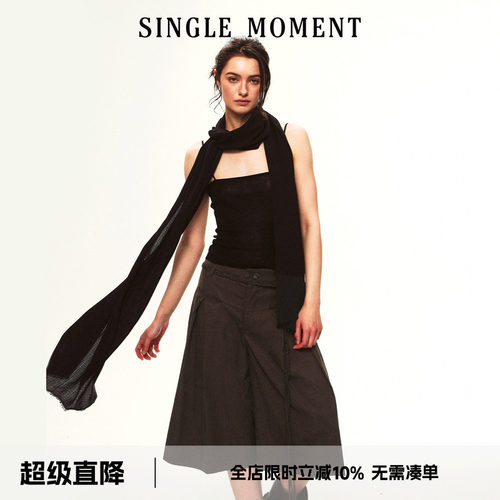 SINGLE MOMENT 26SS夏季法式轻薄褶皱流苏围巾